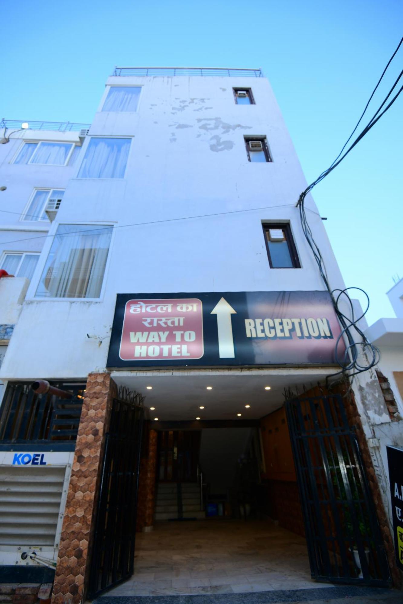 Ap Palace Hotel, Ayodhya מראה חיצוני תמונה